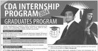 CDA Internships 2024