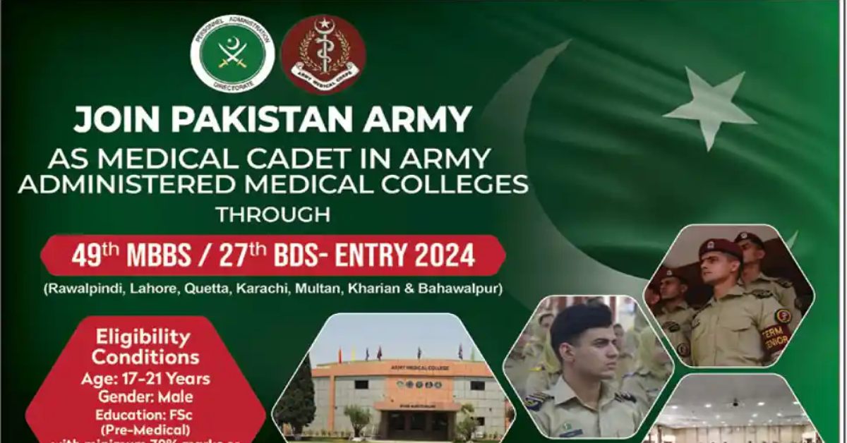 Pak Army Medical Office 49th MBBS Batch 2024