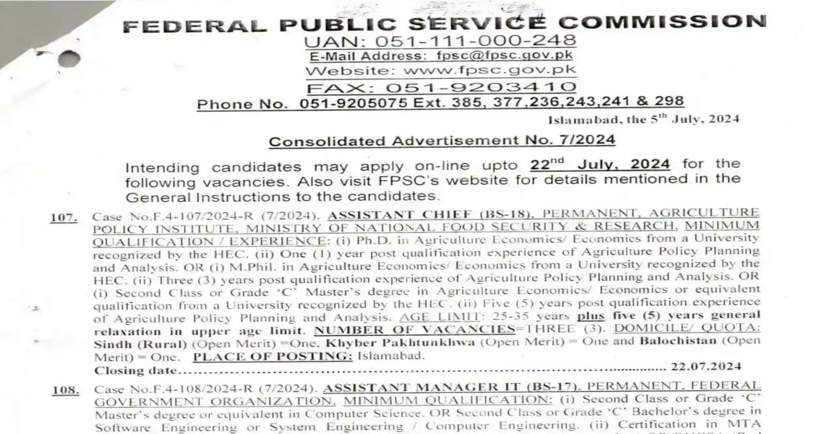 FPSC LATEST JOBS AD NO 7 2024