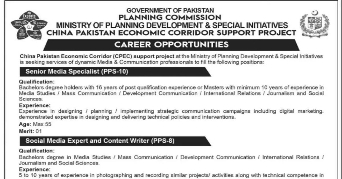 CPEC Jobs 2024