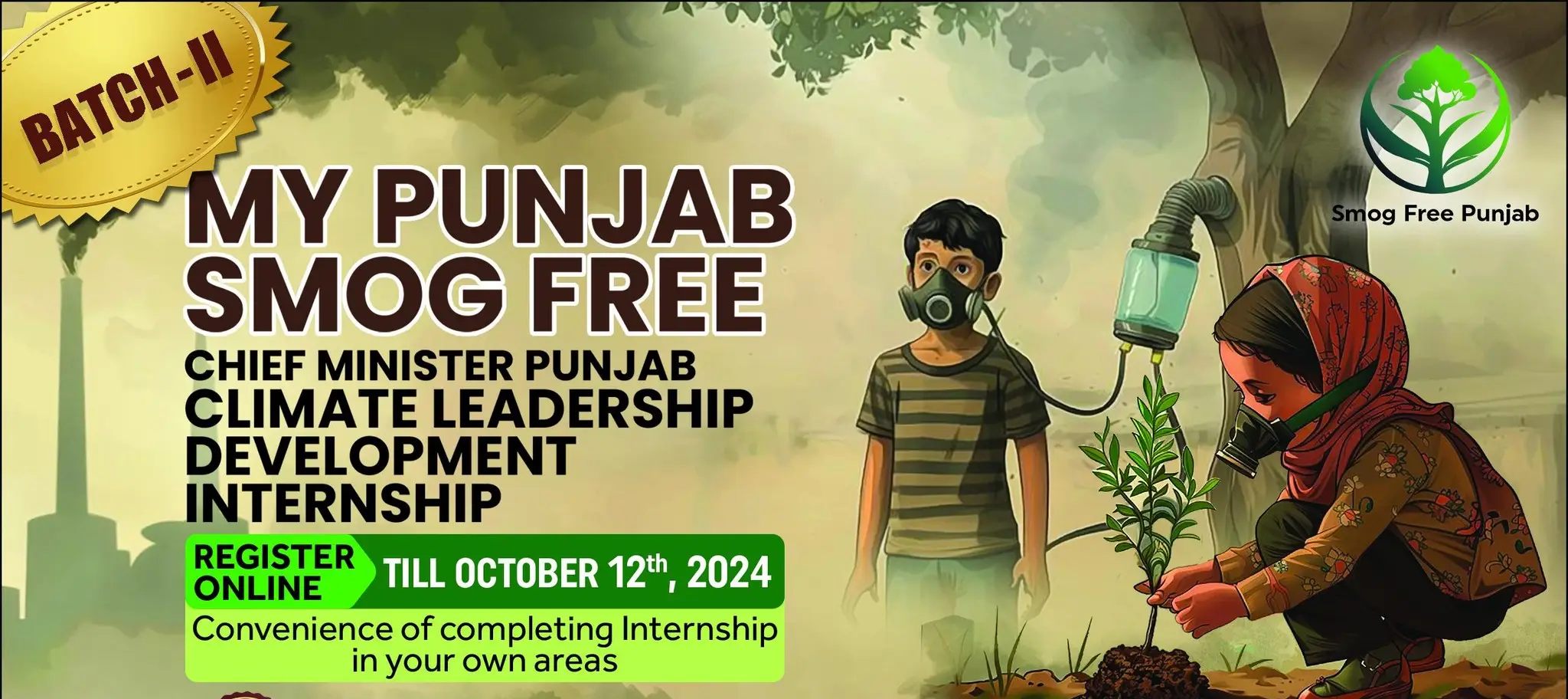 My Punjab Smog Free Internships Batch II