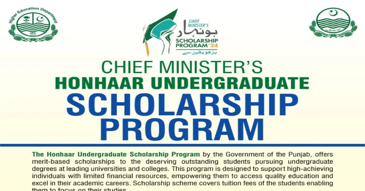 HONHAAR UNDERGRADUATE SCHOLARSHIP PROGRAM 2024