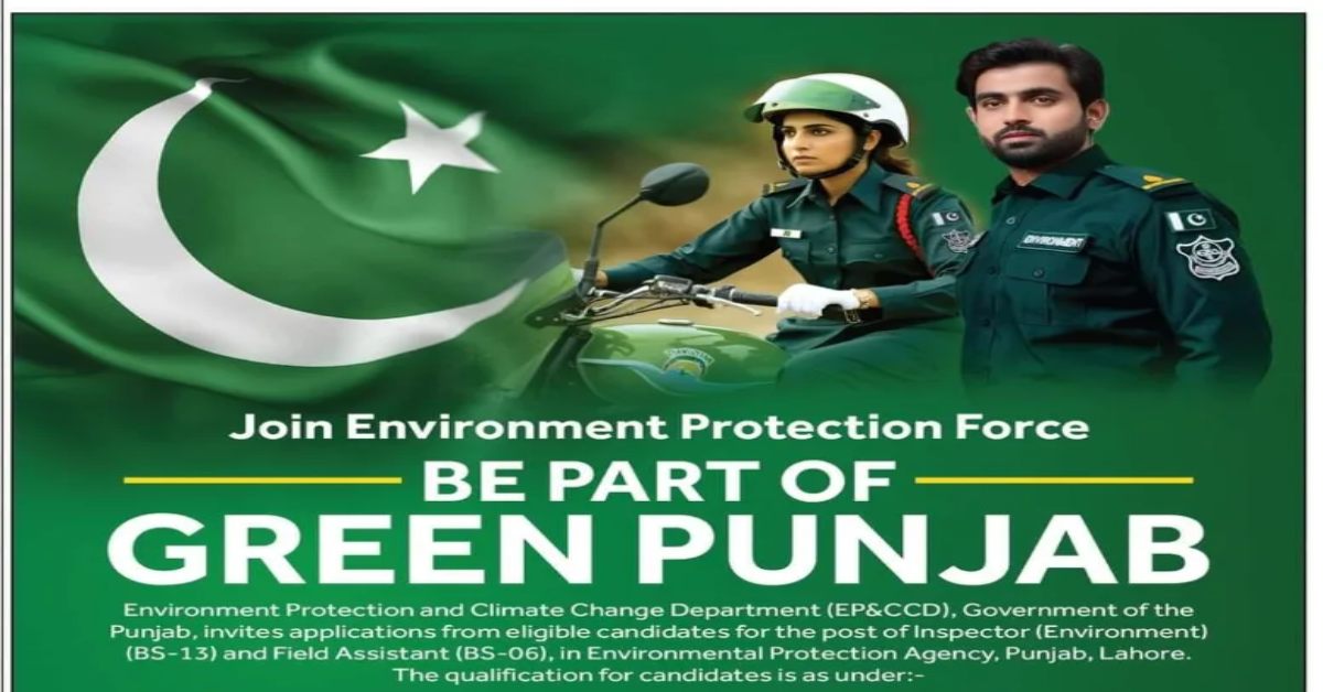 Join Environment Protection Force 2024