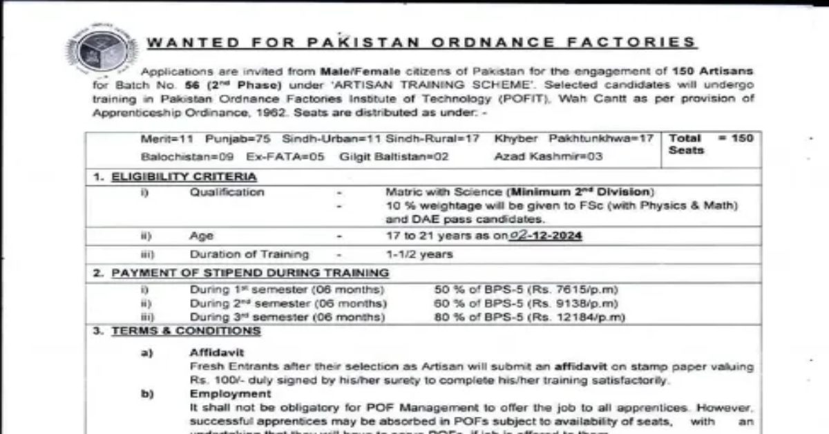 POF Latest Jobs 2024