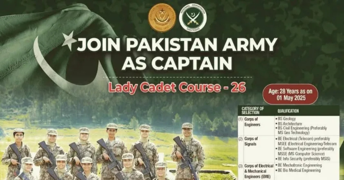 Join Pakistan Army as Captian LCC 26