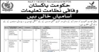 FDE School Teacher Jobs 57 Vacancies 2025
