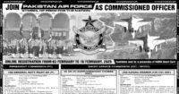 PAF 159 GPD New Jobs 2025