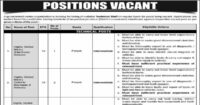 Pak Army Civilian Jobs 605 Regional Workshop 2025