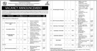 NHSCRC Jobs 2025 Apply Now
