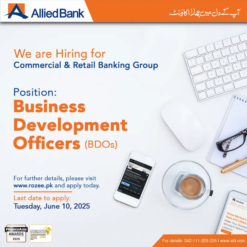 Allied Bank MTOs and BDOs Jobs 2025 Apply Now Allied Bank MTOs and BDOs Jobs 2025 Apply Now