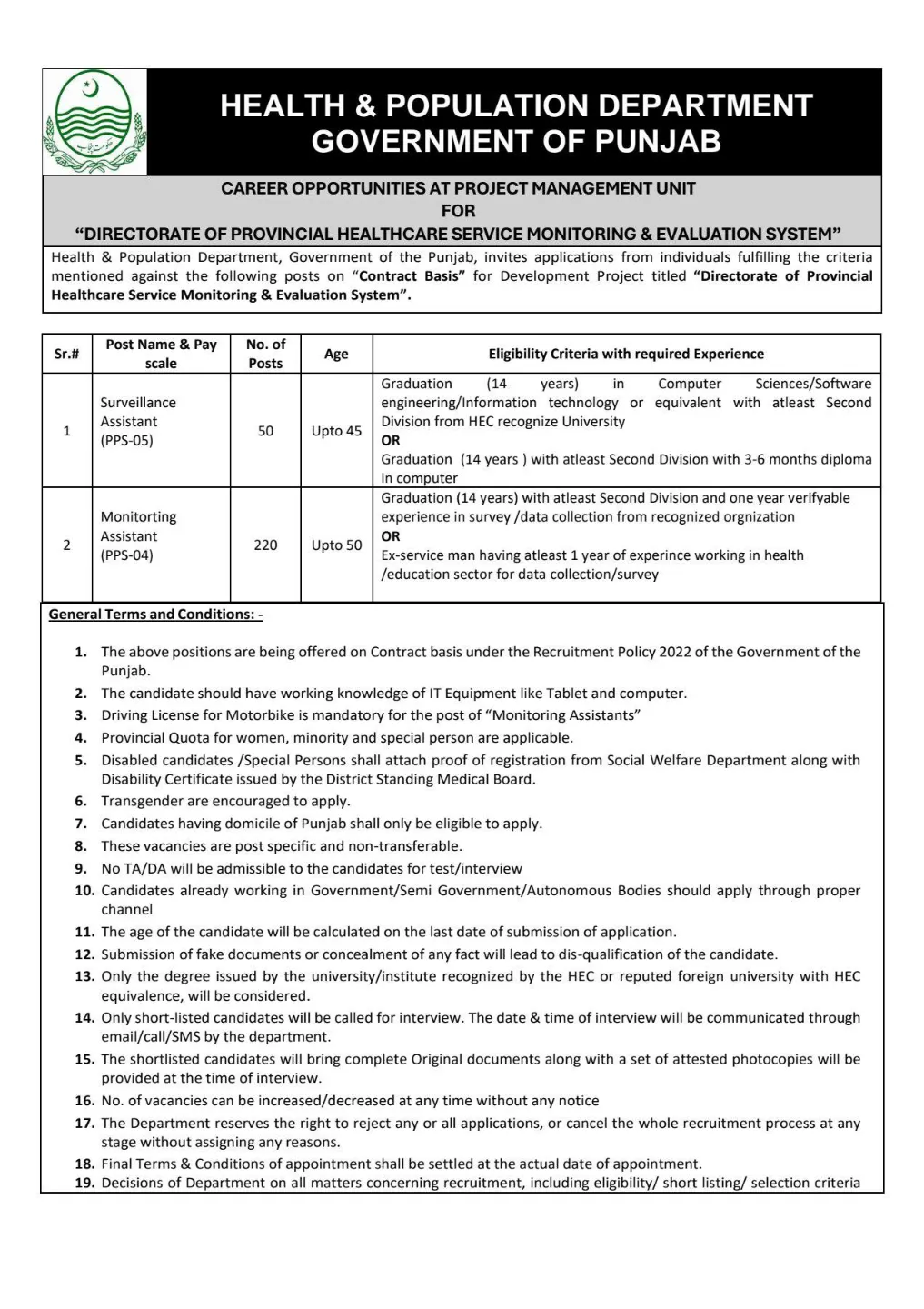 Health and Population Department Jobs 2025 Apply Now Health and Population Department Jobs 2025 Apply Now
