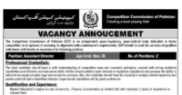 Competition Commission of Pakistan Jobs 2025 Apply Now