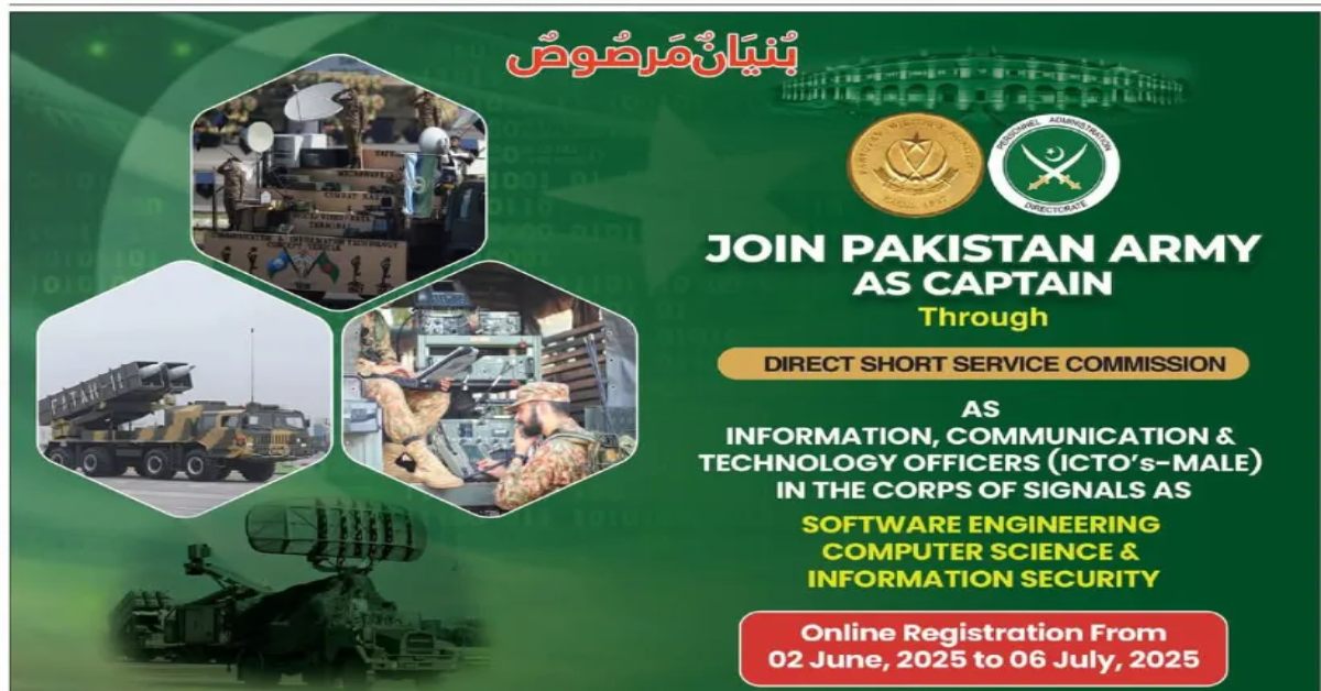 Join Pakistan Army as Captain Through DSSC 2025