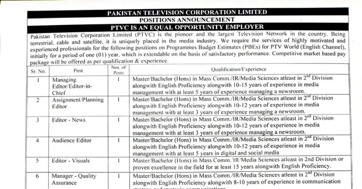 PTV Jobs 2025 Apply Now