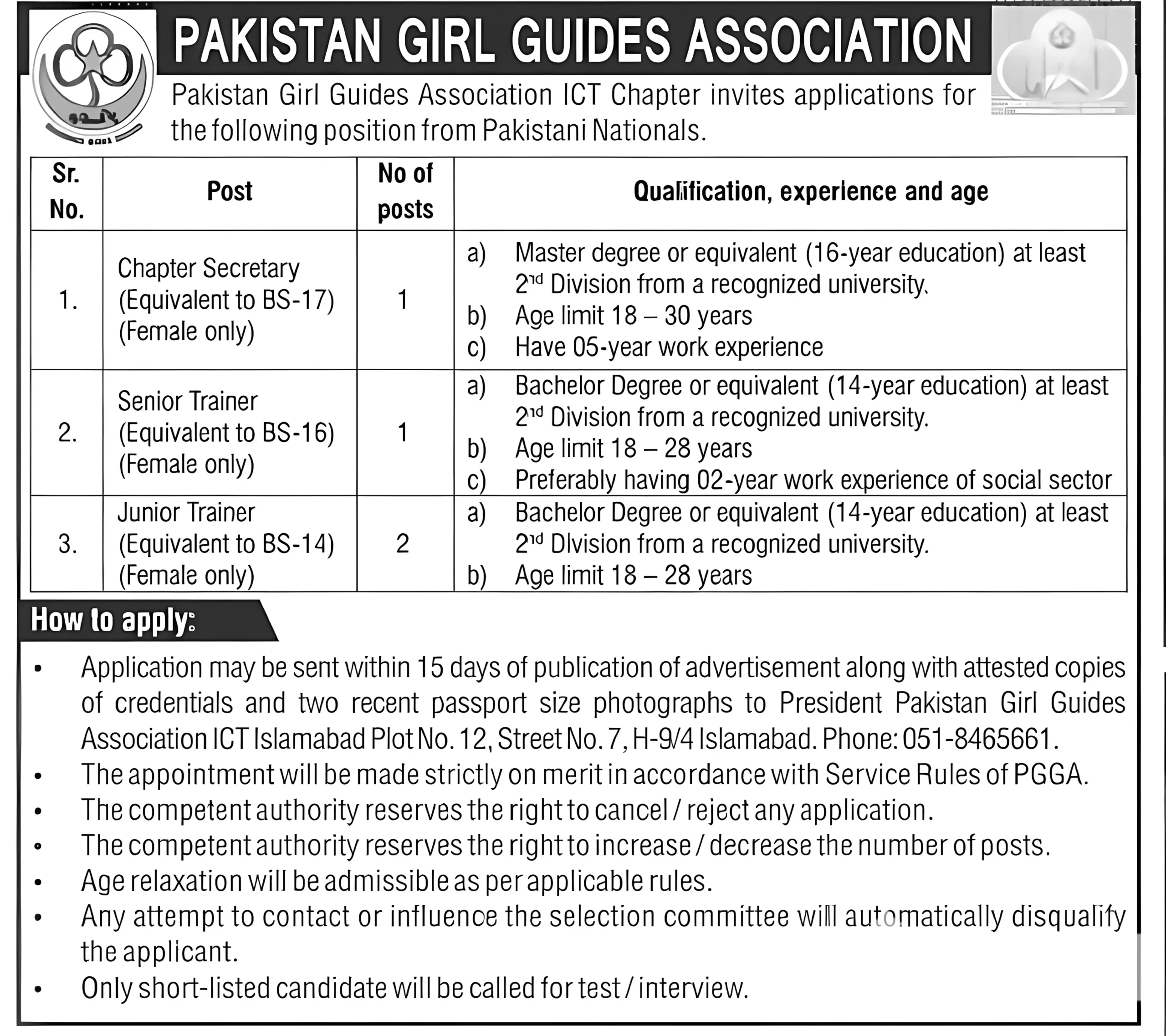 Pakistan Girl Guide Association Jobs 2025 Pakistan Girl Guide Association Jobs 2025