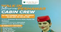 AirSial Cabin Crew Jobs Walk in Interview 2025