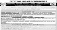 CPPA Jobs 2025 Apply Now